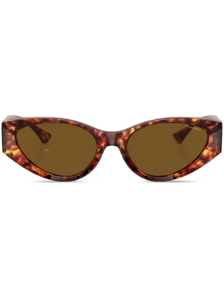 Ochelari de soare Versace Eyewear maro