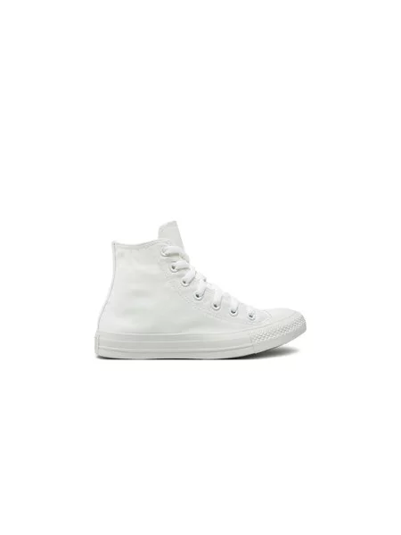 Plátěnky Converse bílé