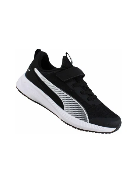 Gyerek félcipő Puma fekete