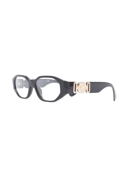 Sluneční brýle Versace Eyewear černé