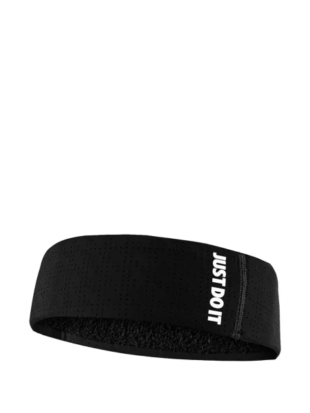Șapcă Nike din material terry cu model piele de șarpe cu legături alb