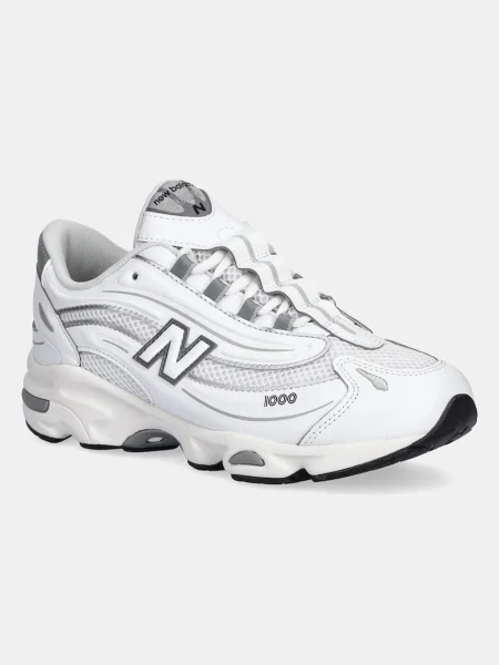 Otroške superge New Balance bela