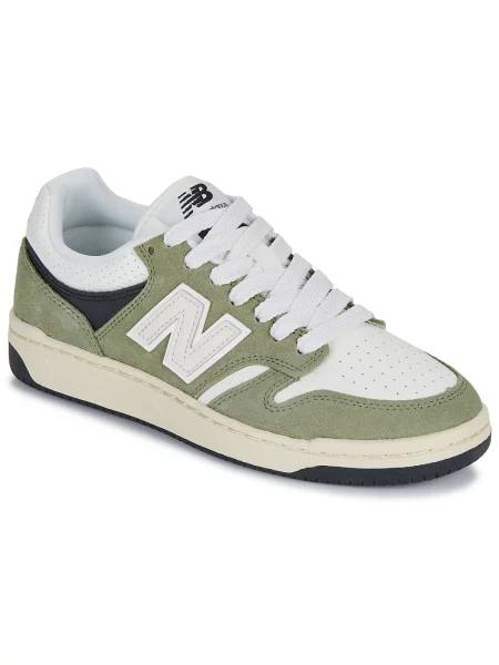 Superge New Balance zelena