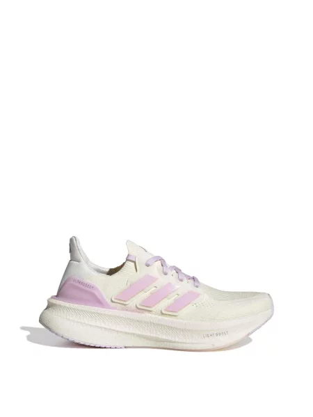 ADIDAS PERFORMANCE Športová obuv ULTRABOOST 5 orgovánová / biela béžová