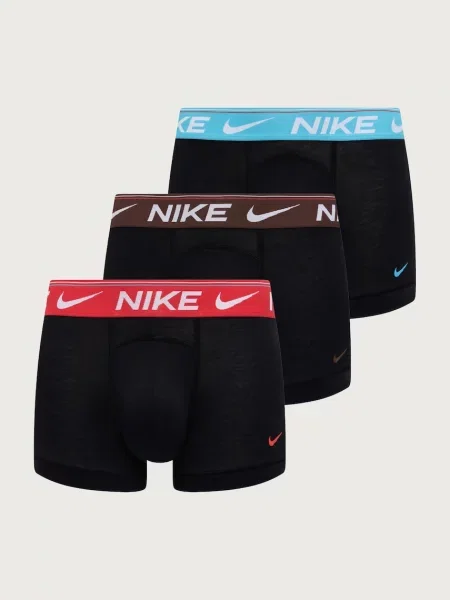 Nike testhezálló boxeralsó férfi csomag fekete