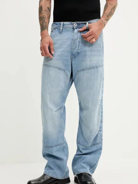 Дънки G-Star мъжки синьо