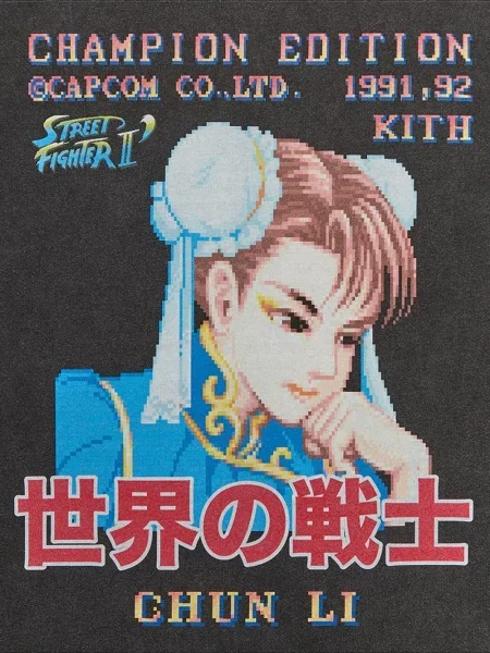 Tricou Kith gri