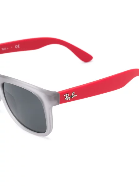 Okulary przeciwsłoneczne dziecięce Ray-ban szare