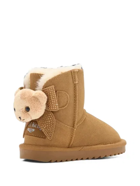 Buty do kostki dziecięce Lelli Kelly brązowe