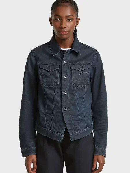 Джинсова куртка G-star Raw синя