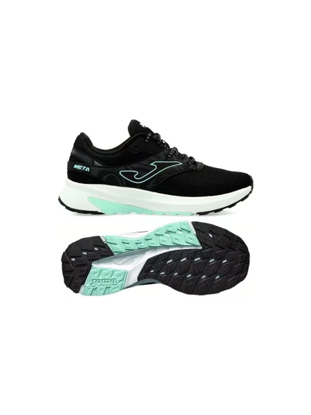 Tenisice Joma