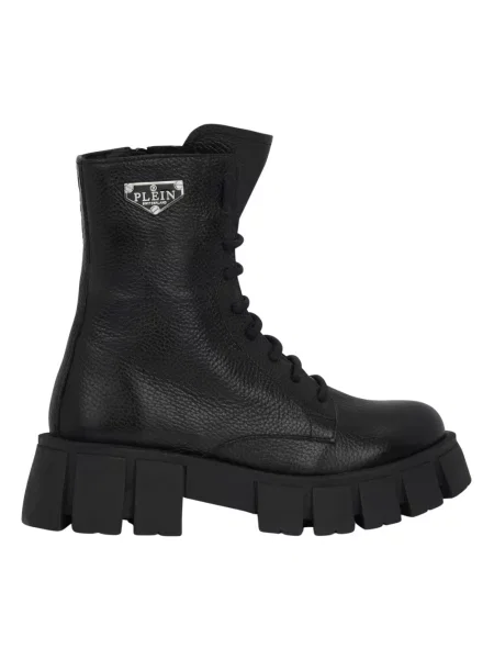 Botki Philipp Plein z logo czarne