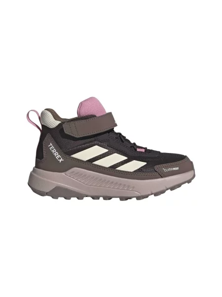 Členkové topánky Adidas hnedá