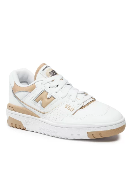 Laisvalaikio batai New Balance balta