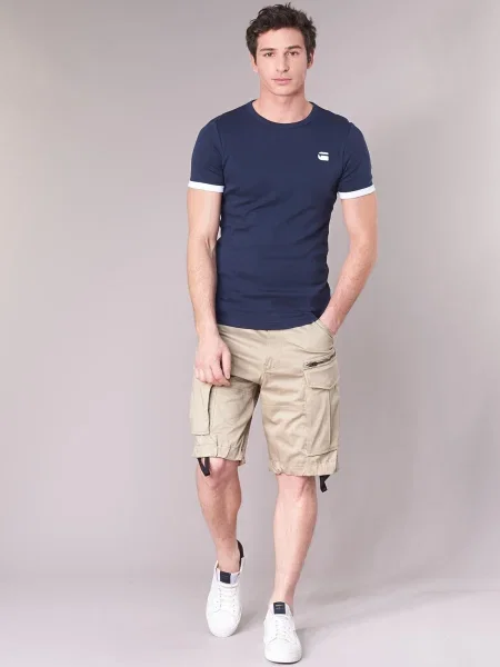 Šortky G-star Raw béžová