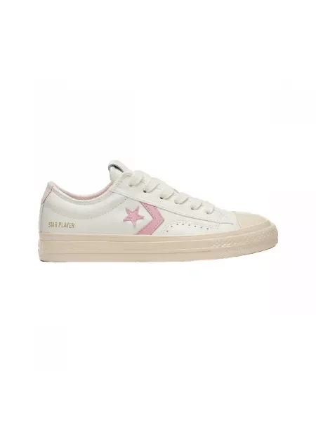 Tenisky Converse béžová