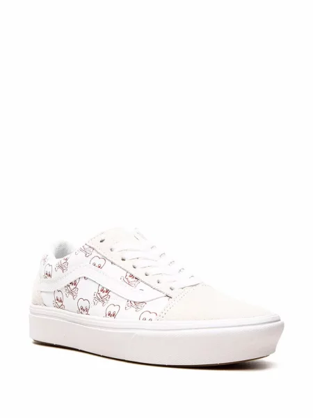 Sportbačiai Vans Old Skool balta