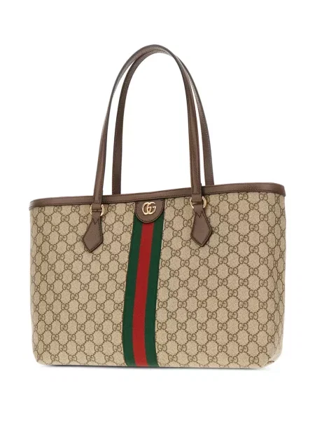 Geantă shopper Gucci