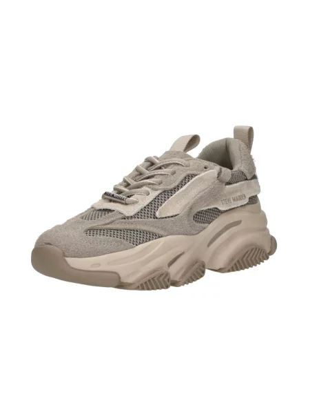 Sneakersy Steve Madden beżowe