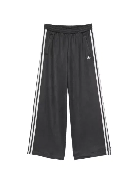 Semišové běžecké kalhoty Adidas šedé