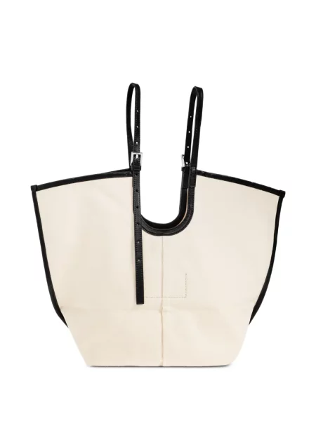Geantă shopper Allsaints cu bretele