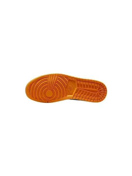 Pantofi Nike retro galben