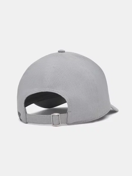 Șapcă Under Armour gri