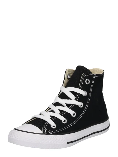 Sneakerși copii Converse Chuck Taylor All Star alb