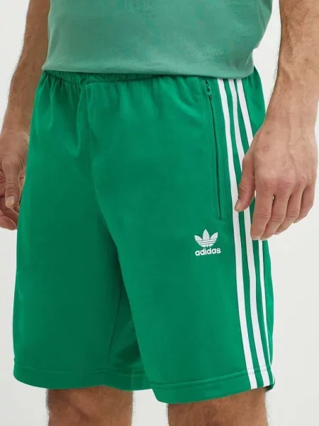 Къс шорти Adidas Originals бяло