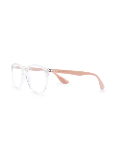 Okulary przeciwsłoneczne Ray-ban białe