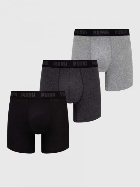 Puma Boxerky Everyday šedé