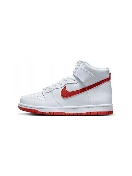 Gyerek félcipő Nike fehér