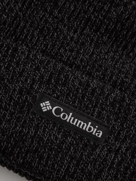 Sapka Columbia szürke