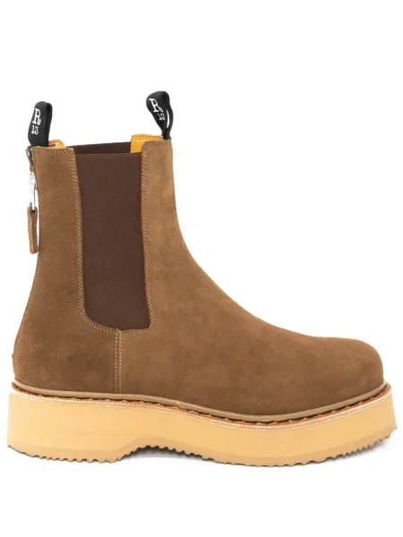 Botine chelsea R13 maro