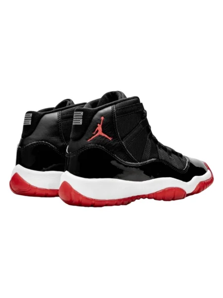 Pantofi Nike retro negru