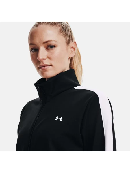 Trening Under Armour negru