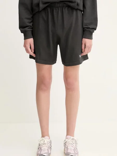 Krátké sportovní kraťasy Sporty & Rich s vysokým pasem šedé