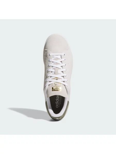 Boty STAN SMITH bílé