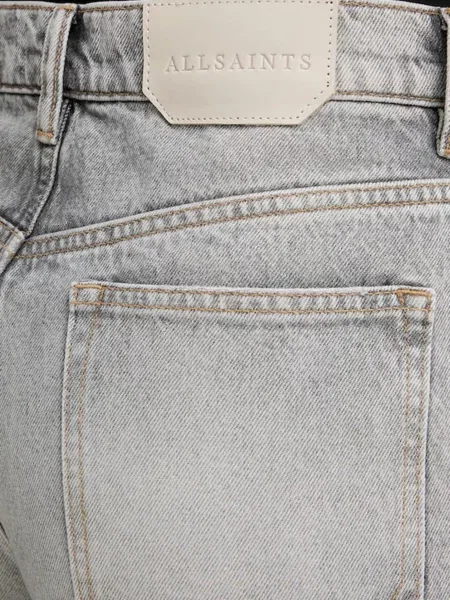 Джинсы Allsaints серые