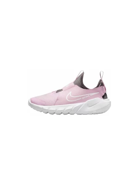 Gyerek félcipő Nike rózsaszín
