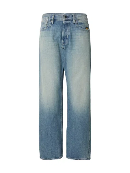 G-STAR Jeans Deeggie denim albastru