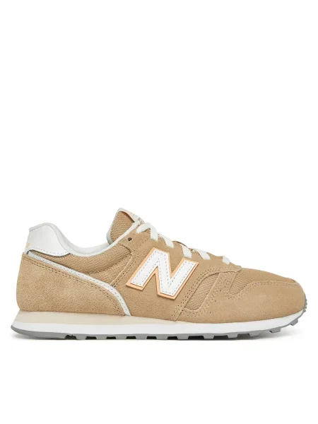Sneakersy New Balance hnedá