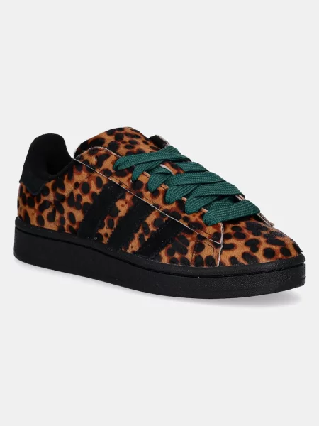 Adidas Originals sneakers din piele intoarsă Campus W maro