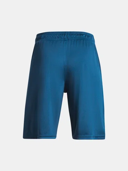Pantaloni copii Under Armour albastru