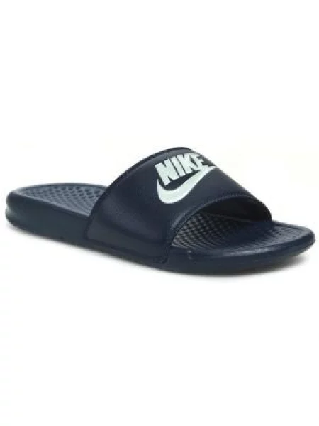 Natikače Nike plava
