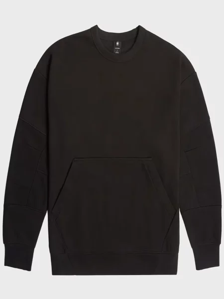 Світшот G-star Raw чорний