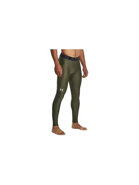 Leggings Under Armour zöld