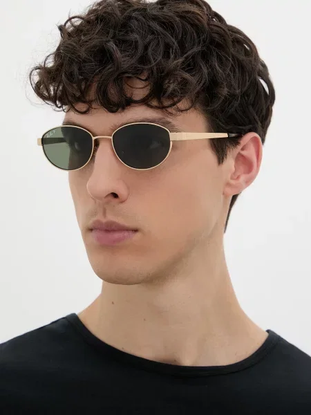 Ray-Ban Napszemüveg Arista zöld