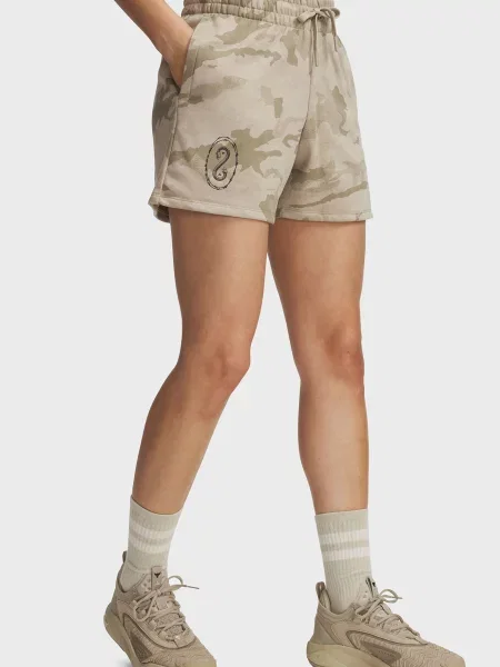 Камуфляжні короткі махрові спортивні шорти Under Armour бежеві