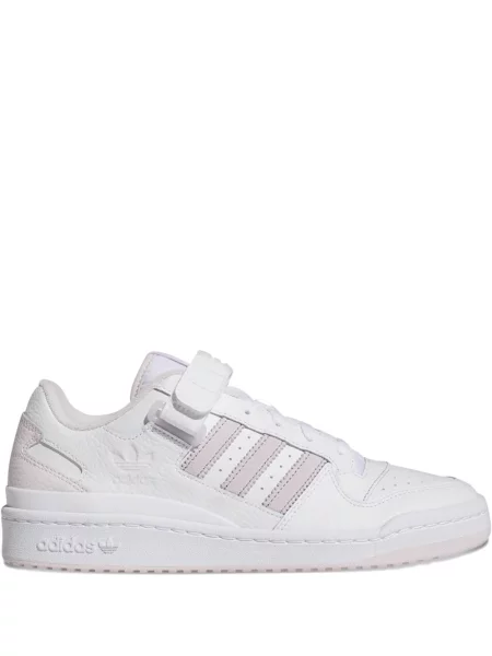 Sportbačiai Adidas NMD balta